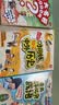 时间线秒记中外历史1000条 漫画图解串联记忆初中高中古代现代世界400万年历史知识文学常识积累大全 实拍图