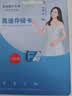 忆捷（EAGET）64GB TF（MicroSD）存储卡U3 C10 A1 V30 行车记录仪 安防监控摄像头专用高速内存卡 高度耐用卡 实拍图