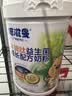 安纽希儿童奶粉学生青少年倍滋曼成长配方奶粉含益生菌高钙维生素700g 倍滋曼牛脾肽益生菌成长配方奶粉700g*1罐 实拍图