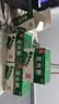 九芝堂足光散 40g/袋*5袋/盒*3盒/中盒 清热燥湿杀虫敛汗用于湿热下注所致的角化型手足癣及臭汗症京东自营大规格 实拍图
