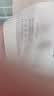 婷美美背超薄粉底液细肩带内衣女隐形无痕聚拢无钢圈文胸冰丝薄款夏季 实拍图