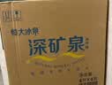 恒大冰泉天然饮用矿泉水4L*4桶整箱装大桶泡茶露营桶装水京东自营热门商品 实拍图