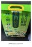 十月稻田 七色糙米2.5kg 东北低脂粗粮 （黑米 红米  燕麦米 小麦仁） 七色糙米2.5kg*1袋 实拍图