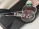 尤尼克斯（YONEX）羽毛球拍对拍碳素中杆比赛训练锐速高弹均衡NR7000I已穿线附手胶 实拍图