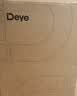 德业（Deye）除湿机/抽湿机 除湿量12升/天 家用轻音吸湿器地下室干燥机干衣机低功耗手机智控DYD-E12A3 实拍图