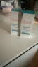 雅漾（Avene）控油抗痘精华乳30ml 祛痘褪红减瑕疵 烟酰胺油敏痘肌礼物男女 实拍图