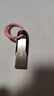 闪迪（Sandisk）128GB U盘 CZ73 安全加密 数据恢复 学习电脑办公投标 小巧便携 车载 大容量金属优盘 实拍图