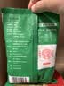 JING TANG京糖白糖 精制绵白糖508g【精制】中华老字号 烘焙冲饮烹饪冲调 实拍图