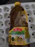 鲁花【保真菜籽油】食用油 低芥酸特香菜籽油 900ml 物理压榨  实拍图