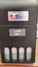 爱普生（EPSON）原装004墨水L3251/3351/3353/3355/3253/3255/3258/3153/3151/1358/1359/3359/3366/3369打印机 【原装】004黑色 实拍图