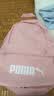彪马（PUMA）通勤旅行大容量双肩背包男女同款学生印花书包077482 新婚粉 05 OSFA/均码 实拍图
