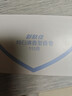舒肤佳香皂 纯白115g*3块皂 99.9%除菌   除螨温和润肤沐浴肥皂 实拍图