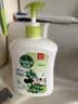 滴露（Dettol）洗手液抑菌滋润茉莉绿茶500g 儿童洗手液消毒 滋润护手米奇米妮版 实拍图