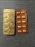 5盒装 乐友 盐酸帕罗西汀片20mg*30片/盒 实拍图