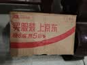 罗技（Logitech）M185鼠标 无线鼠标 办公鼠标 对称鼠标 黑色灰边 带无线2.4G接收器 实拍图