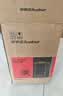 荣事达（Royalstar）烧水壶电热水壶家用自动断电保温一体恒温水壶1.7L大容量开水壶304不锈钢食品级快速烧水京东自营 实拍图