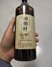 美姿底侧柏叶洗发水中药原浆人参生姜何首乌控油蓬松纯植物天然孕妇可用 实拍图