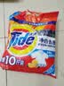 汰渍净白去渍洗衣粉柠檬清新10斤装 强效去渍 大袋批发非皂粉家庭装 实拍图