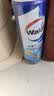 威露士（Walch）空调清洗剂消毒液500ml 家电空调清洁剂家用喷雾杀菌除味挂壁立式 实拍图