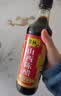 紫林陈醋4.5度500ml【0添加防腐剂3年陈山西特产】醋泡凉拌调味料 实拍图
