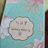 ALittleFlower【全网热销600W+高清膜】适用iPhone16e/14/13/13pro手机膜苹果16e/14/13/13pro钢化膜保护膜 实拍图