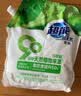 超能【肖战同款】自天然皂粉 香根草香氛 3斤 9种天然植物来源 0添加 实拍图