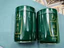 一杯香茶叶绿茶贵州湄潭明前雀舌芽头250g新茶中秋礼盒装礼品自己喝散装 实拍图