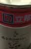 立邦乳胶漆金装净味五合一内墙油漆墙面漆白漆防霉54L/约75KG套装  实拍图