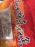 胶缤东江鱼东江大坝鱼湖南郴州特产香辣鱼肉小鱼仔鱼块清水鱼零食500g 实拍图