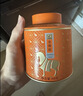 八马茶业金骏眉红茶武夷山特级单芽散茶60g罐装送长辈养生茶饮 实拍图