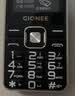金立（Gionee）V15 老年手机 老年机超长待机学生手机老人机大字体大声音大屏4G全网通老年人专用手机 黑色 实拍图