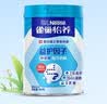 雀巢（Nestle）怡养益护因子中老年奶粉高钙900g*2 中秋送礼 成人奶粉 实拍图