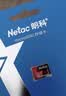 朗科（Netac）64GB TF（MicroSD）存储卡P500系列 A1 U3 V30 4K 耐用行车记录仪&监控摄像头内存卡 读速100MB/s 实拍图