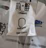 君乐宝慢醇炭烧酸奶150g*15袋 炭烧 低温 酸奶 风味发酵乳源头直发包邮 实拍图