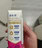 蒙牛新养道无乳糖脱脂牛奶 250ml*12盒 好吸收0脂肪 实拍图