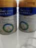 美素佳儿（Friso）皇家幼儿配方奶粉 3段（1-3岁幼儿适用）400g 乳铁蛋白（新国标） 实拍图