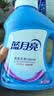 蓝月亮洗衣液12斤套装：亮白增艳薰衣草3kg瓶+1kg袋*3 留香【品质严选】 实拍图