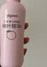 贝亲（Pigeon）桃叶精华 婴儿液体爽身露 四季通用 200ml IA171 实拍图