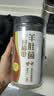 十月稻田羊肚菌 50g 云南产 菌菇汤包 鸡汤煲汤火锅食材 菌菇干货 实拍图