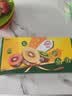 佳沛（zespri）新西兰阳光金果10个装单果重约103-114g 水果礼盒 猕猴桃 实拍图