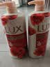 力士（LUX）(LUX)沐浴露 醉梦罗兰香馥郁香氛沐浴乳1000g 持久留香 实拍图
