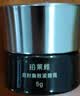 珀莱雅（PROYA）蕴白面霜美白淡斑舒缓敏感肌保湿抗皱紧致乳液45g 生日礼物女 实拍图