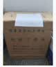 爱普生（EPSON）L15158 A3+彩色打印机办公喷墨双面打印复印一体机 有线/无线（含工作台+上门安装） 实拍图