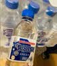 泉阳泉（QUANYANGQUAN）泉阳泉 长白山天然矿泉水 600ml*12瓶 整箱装  实拍图