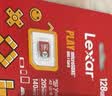 雷克沙（Lexar）128GB TF(MicroSD)存储卡 U3 V30 A2 读205MB/s 无人机运动相机监控拍4K switch掌机内存卡(PLAY)  实拍图