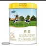君乐宝（JUNLEBAO）奶粉恬适 3段 幼儿配方 800g 1罐 实拍图