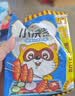 统一小浣熊 奥尔良烤翅味干脆面 35g* 30包 整箱装儿时美食干脆面 实拍图