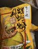 李子柒螺蛳粉330g*3袋(水煮型)广西柳州特产 方便速食米粉米线夜宵零食 实拍图