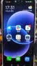 小米（MI）Redmi 17C 6.88英寸护眼大屏 120Hz高刷 指纹识别 4+128海风蓝 红米手机 抗摔耐用 老年机2026新款 实拍图