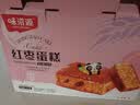 味滋源红枣蛋糕1000g礼盒装 休闲零食早餐代餐枣泥面包  中秋节日团购送 实拍图